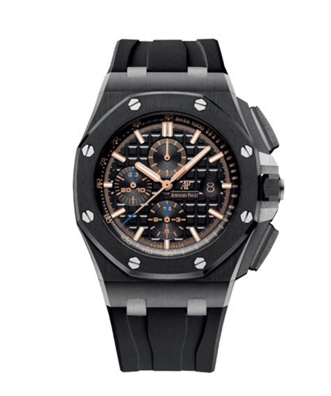 audemars piguet zegarek cena